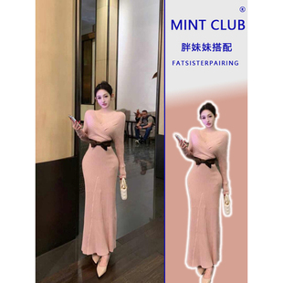 大码法式御姐风v领粉色针织长袖连衣裙女胖mm春秋修身显瘦长裙潮