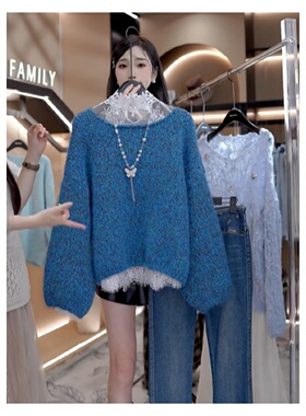 大码胖mm温柔慵懒风气质蓝色毛衣上衣女装新款时尚蕾丝内搭两件套