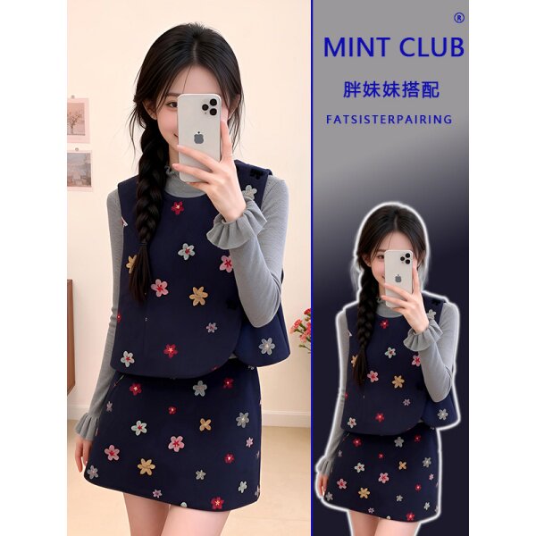 大码胖MM韩系复古时尚套装女装春季内搭打底衫叠穿马甲短裙三件套