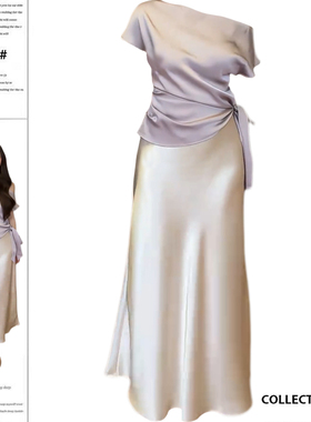 大码胖MM法式气质显瘦套女夏季新款斜肩缎面上衣高腰鱼尾裙两件套