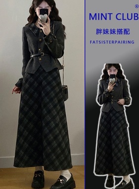 大码胖妹妹法式设计感显瘦系带上衣女复古格纹高腰百搭半身裙套装
