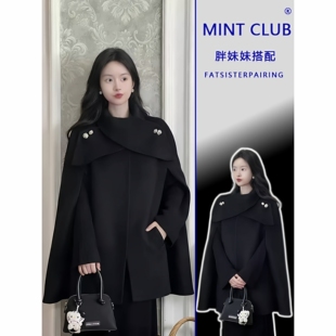 大码胖MM法式气质小香风斗篷毛呢外套秋季新款收腰长袖连衣裙套装