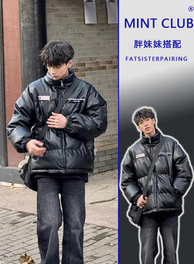 冬季新款嘻哈风保暖加厚棉服外套