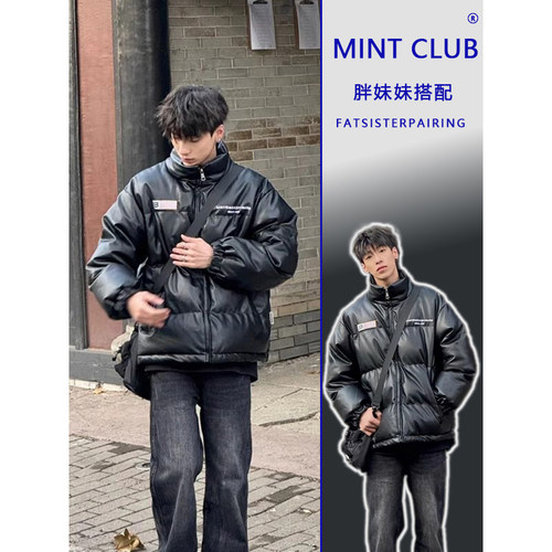 冬季新款嘻哈风保暖加厚棉服外套