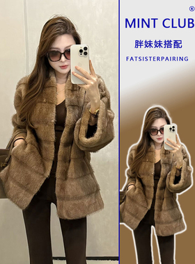 秋冬新款韩系复古风百搭长袖保暖外套女大码胖mm高级感皮草大衣潮