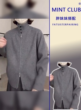 大码胖MM韩系复古灰色高领拉链毛衣女独特漂亮百搭针织衫长袖上衣