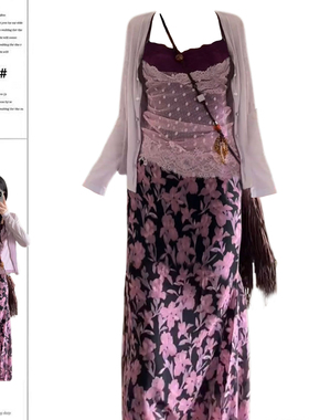 大码胖MM纯欲性感波点蕾丝吊带背心夏季新款碎花半身裙开衫三件套