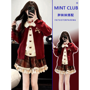 大码 红色娃娃领毛衣格纹半身裙两件套 甜美学院风穿搭女胖mm秋冬季
