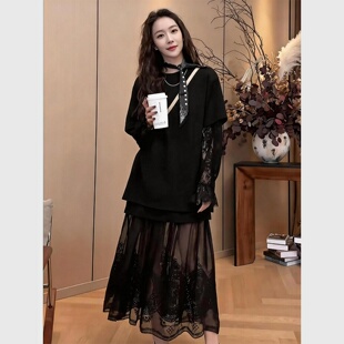 提花蕾丝拼接上衣两件套装 气质百搭半身裙一整套穿搭 胖MM法式 大码