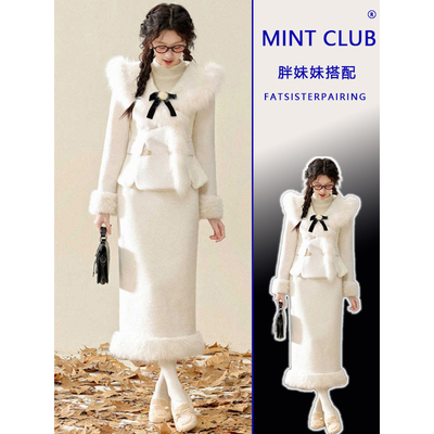 温柔风蝴蝶结短款上衣高腰半身裙