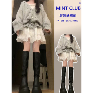 胖mm温柔风甜美减龄荷叶边吊带连衣裙女慵懒风休闲毛衣两件套 大码