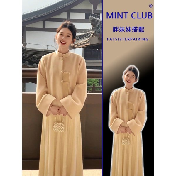 大码胖MM新中式国风盘扣毛呢外套女冬季新款高级感百搭半身裙套装,女装/女士精品,时尚套装,淘宝优惠券,粉丝福利购,淘宝优惠卷