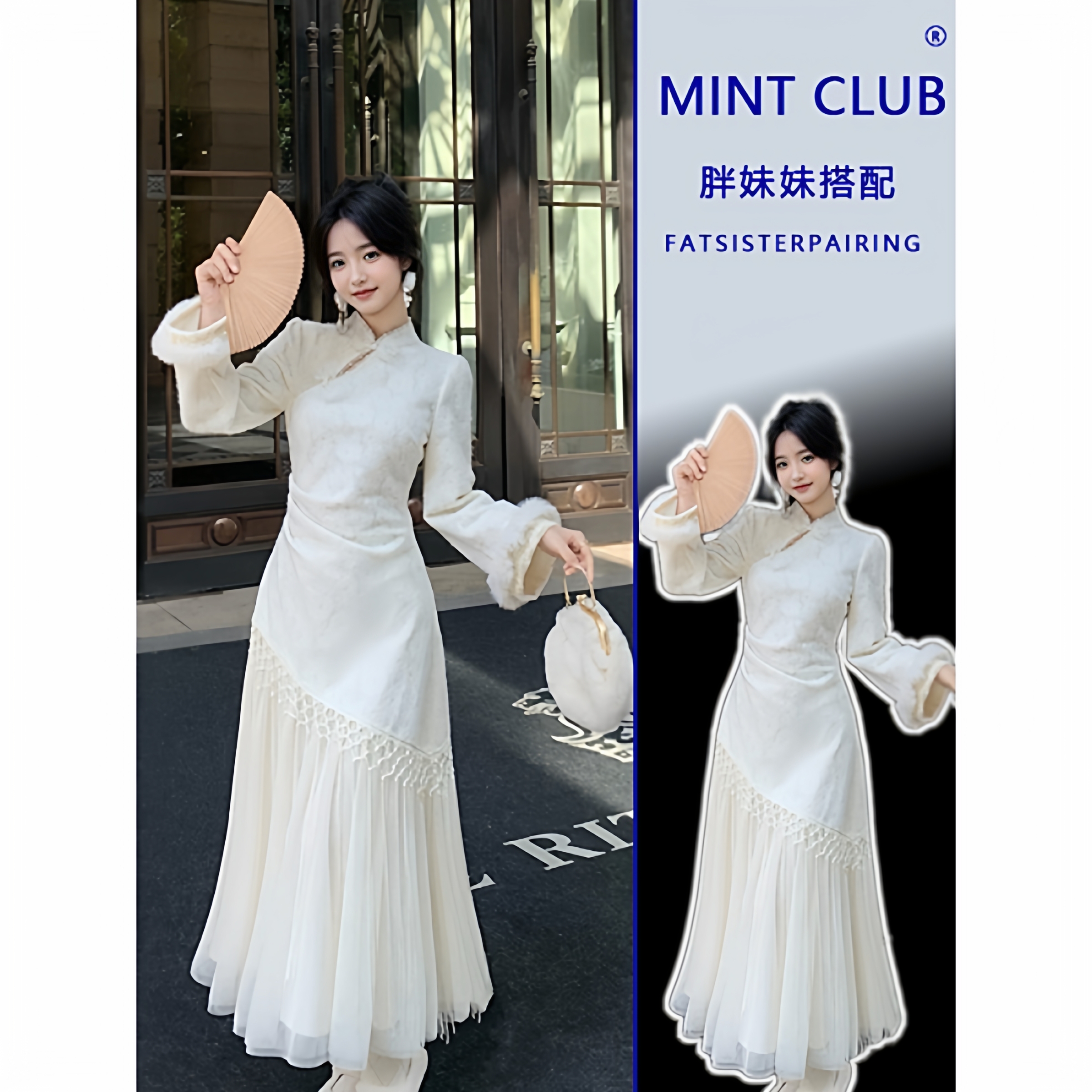 新中式国风立领加绒加厚改良裙子