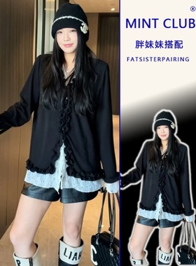 大码胖MM黑色V领木耳边蕾丝拼接假两件针织衫女气质显瘦长袖上衣