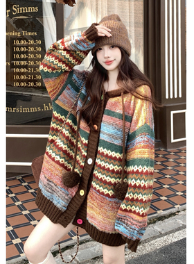 大码胖MM秋冬新款设计感条纹连帽毛衣外套时尚宽松显瘦针织衫上衣