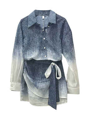 大码胖妹妹时尚套装渐变色长袖衬衫女高级感绑带短款半身裙两件套