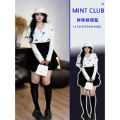 大码 韩系减龄娃娃领针织上衣胖mm春秋新款 高腰显瘦半身裙两件套女