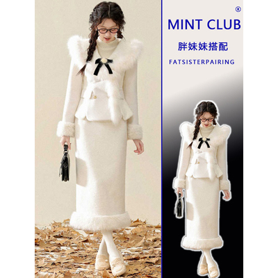 秋冬新款修身显瘦半身裙两件套装