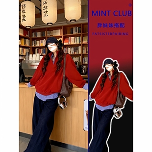 套装 秋冬新款 胖MM内搭宽松衬衫 卫衣大码 休闲风宽松半拉链显瘦长袖