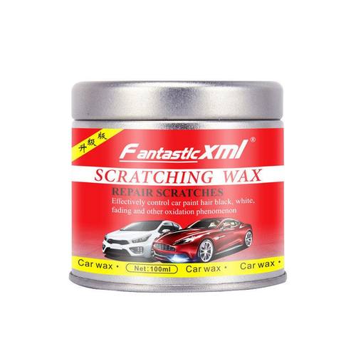 FantasticXml划痕修复神器汽车漆面上光修复还原蜡漆面划痕蜡