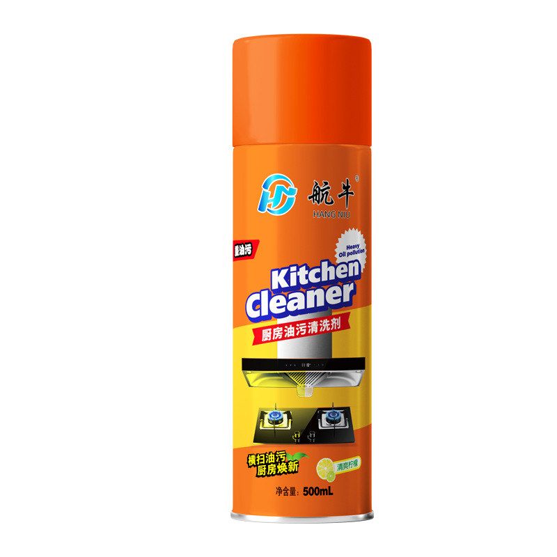 航牛厨房去油污净油污清洁剂抽油烟机清洗剂家用清洗除重油污剂