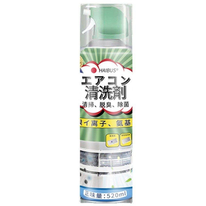 空调清洗剂专用清洁空调滤网清洁泡沫抑菌除灰尘免拆机清洗神器图片