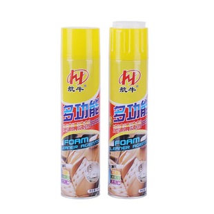 包邮 航牛多功能泡沫汽车内饰清洁清洗剂顶棚真皮座椅泡沫清洁剂