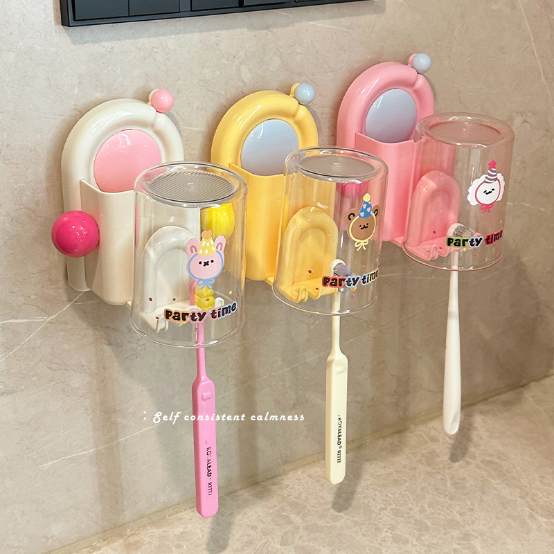 可爱牙刷架壁挂式家用浴室牙具座牙刷牙膏置物架儿童牙杯2025新款