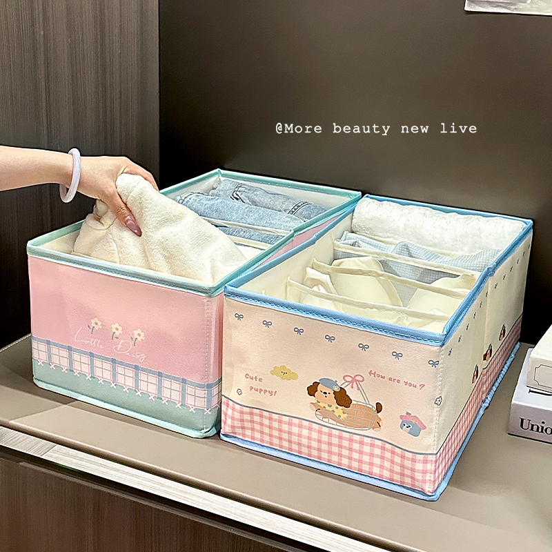 衣物收纳箱T恤裤子分隔收纳神器衣柜婴儿宝宝衣服整理布艺高颜值