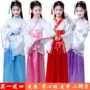 Trang phục trẻ em cổ tích trang phục bé gái Hanfu guzheng biểu diễn trang phục công chúa cổ đại ăn mặc nhiếp ảnh biểu diễn quần áo - Quần áo ngoài trời áo khoác nam lining chính hãng