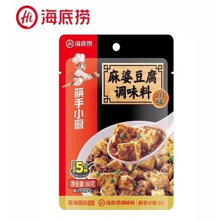 海底捞麻婆豆腐调味料80g*10袋川味酱料理包家用麻辣专用烧菜方便,粮油调味/速食/干货/烘焙,火锅调料,淘宝优惠券,粉丝福利购,淘宝优惠卷