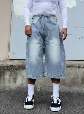 LFG 竹节弯刀牛仔裤25春夏新品Clenfit街头阔腿裤