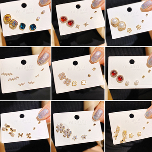 多耳洞小耳钉组合精致防过敏超仙气质套装小众设计感三个装日韩