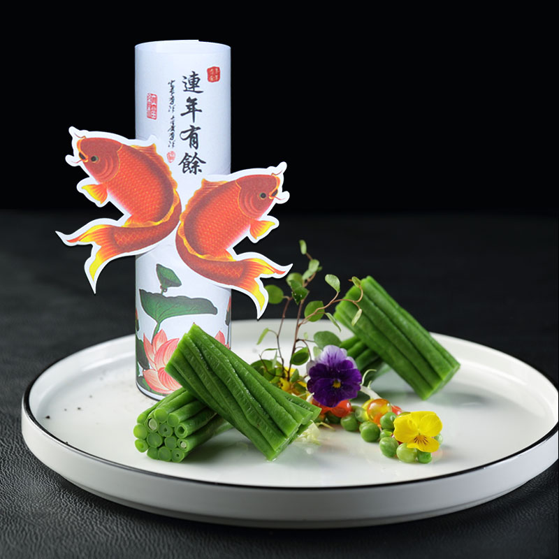 立体3d摆盘纸意境菜垫纸