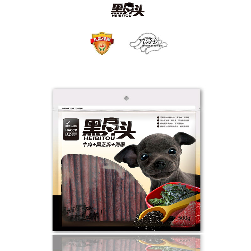 黑鼻头牛肉条芝麻海藻500g泰迪博美柯基金毛美毛增色宠物狗狗零食