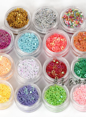 diy空心美甲手工滴胶亮片