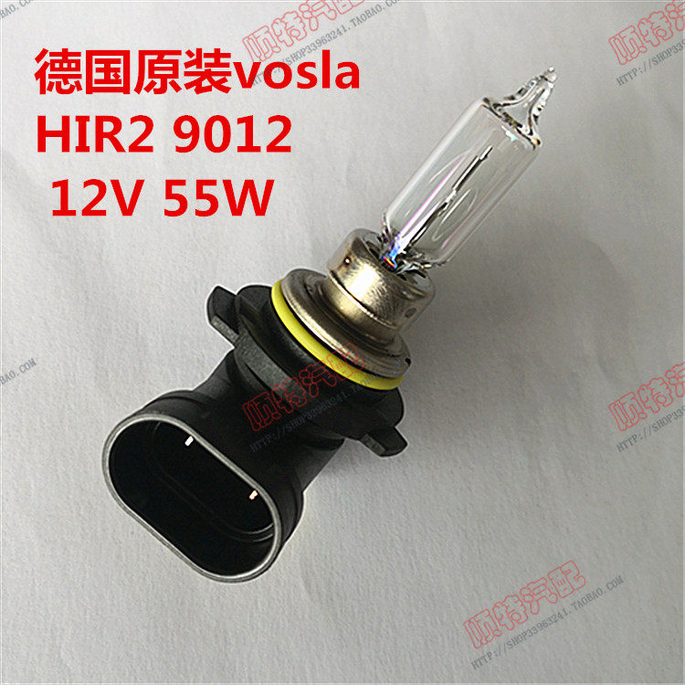 进口9012灯泡HIR2君威君越威朗英朗菲翔致悦IX35雷凌远近光大灯