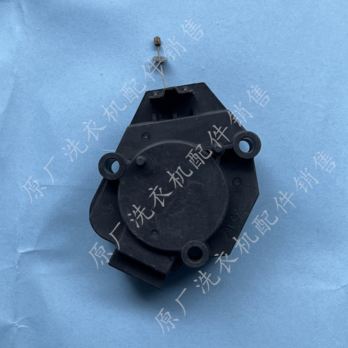 松下洗衣机牵引器XDQ12-1