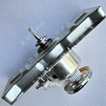 适用于志高全自动洗衣机XQB250/XQB260-3318F减速器离合器总成 新