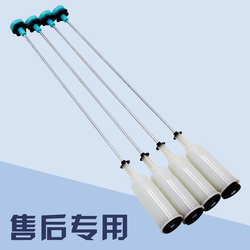 适用松下洗衣机吊杆xqb65-q661u/q663u xqb60-q660u减震器平衡杆