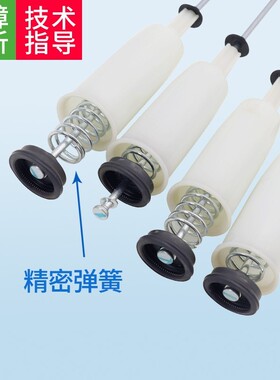 适用于松下变频洗衣机XQB80-X8155/X8156/GD8130减震杆吊杆弹簧