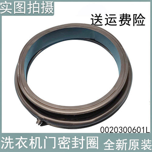 G100118B12SG100828B12GFU1
