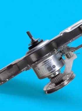 适用0030805973D海尔洗衣机离合器减速器XQB85-C1288-TC1288S原厂