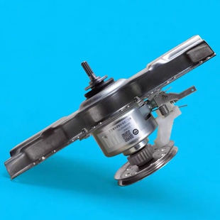 适用0030805973D海尔洗衣机离合器减速器XQB85-C1288-TC1288S原厂