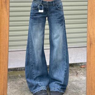 美式复古水洗低腰微喇牛仔裤女2026年潮流新款宽松窄版直筒拖地裤