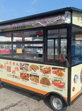 飞翼门云仓餐车商用餐厅移动多功能冷饮奶茶咖啡摆摊 小吃车厂家