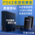 Мобильный жесткий диск для игр PS4 5.05 /6.72 /9.0~12.00 бесплатная установка внешнего игрового жесткого диска для хостинга mini 0