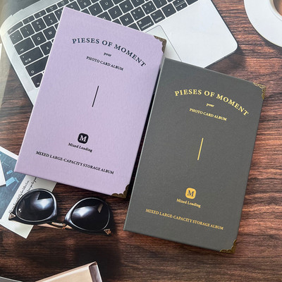 油画棒高颜值收纳册10*10活页