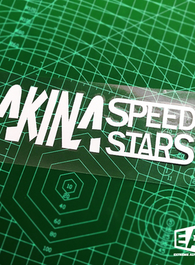 AKINA SPEED STAR秋名山速度之星头文字D单色雕刻镂空汽车贴纸窗