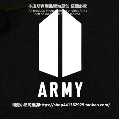 韩国男团EXO/BTS等车贴